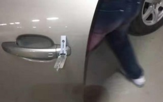 怎么样开锁，怎么样开锁视频教程